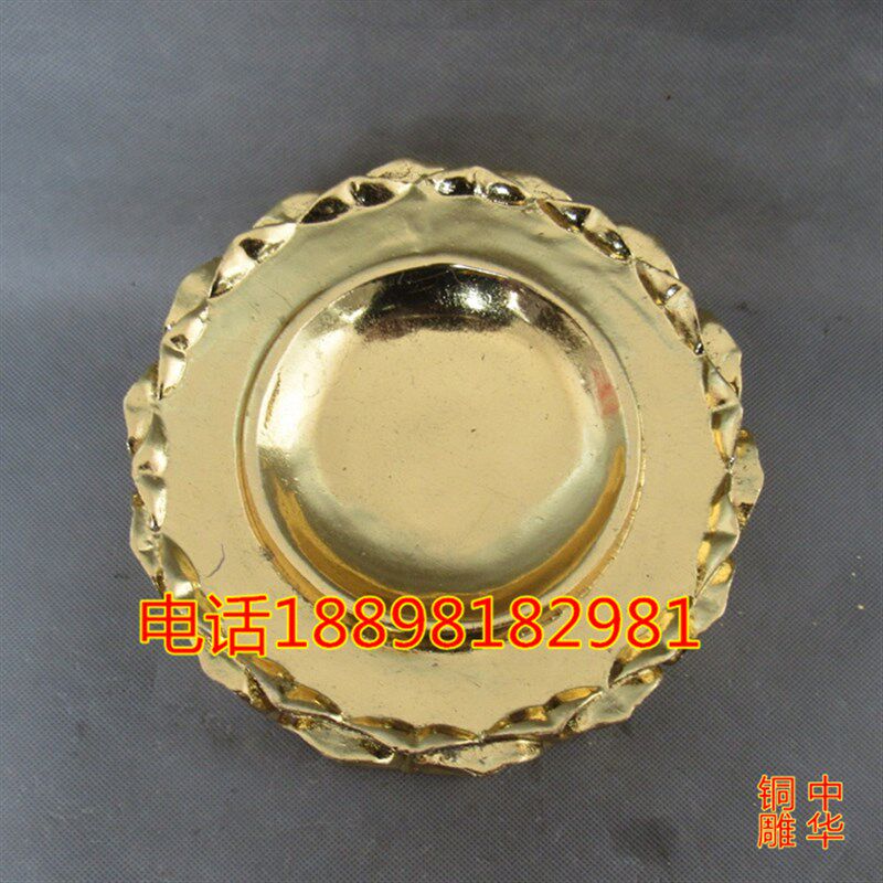 铜底座摆件纯铜莲花佛像底座烛台蜡台工艺品家居客厅装饰品加高