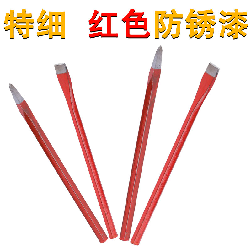细短凿子錾子六角钢钎尖凿平凿扁头凿水泥凿石工匠手工凿淬火加硬