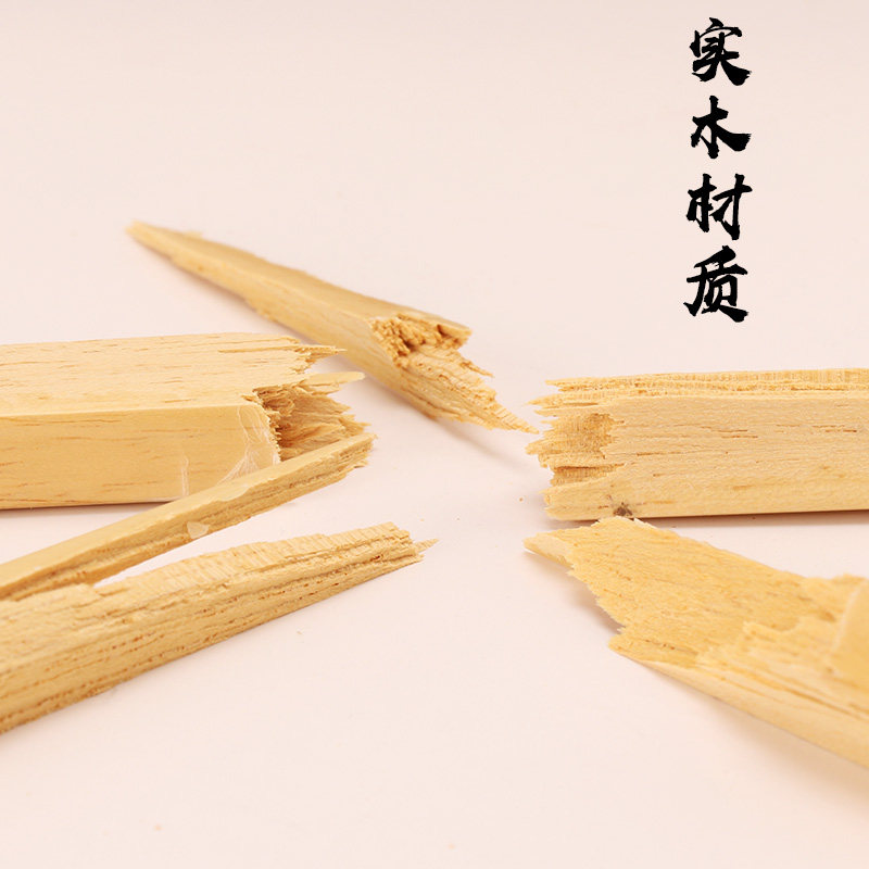 挂墙正方形画框卡纸宣纸33 38 50 68 66国画扇形字画装裱4个装