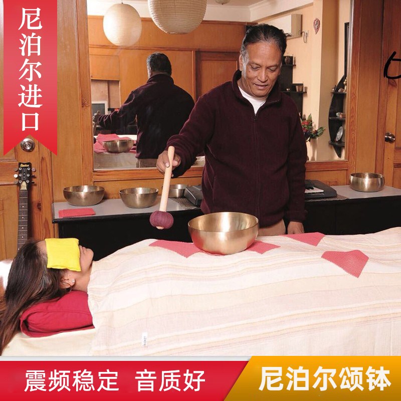 尼泊尔手工音疗颂钵响铜佛音碗静心钵盂铜罄瑜伽SPA音钵桌面摆件