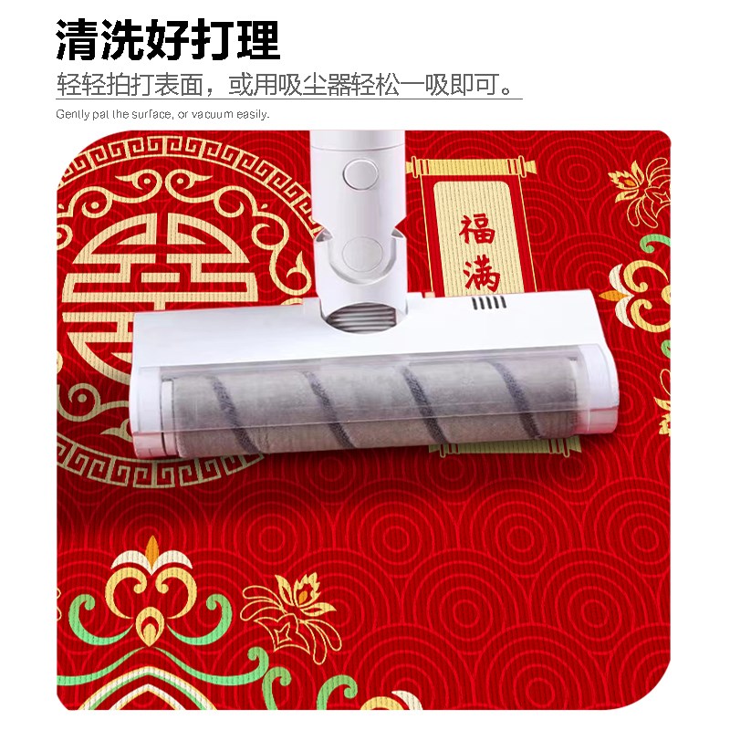 结婚地垫婚房布置喜庆入户门门口脚垫红色喜字门垫新房装饰定制垫