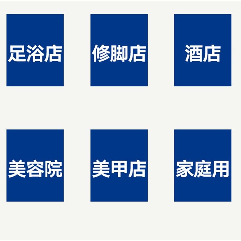 皮垫头疗沙发垫沐足火盐塑料足浴透明美甲加厚凳防油定制泡脚胶垫,居家布艺,沙发垫,淘宝优惠券,粉丝福利购,淘宝优惠卷