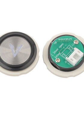 电梯按钮A4N49525圆形按键A4J48524橙光适用奥的斯电梯配件