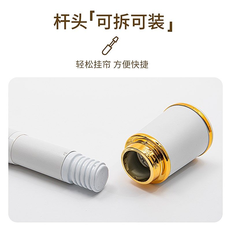 伸缩杆窗帘杆免打孔支架可伸缩罗马杆卫生间升缩免钉不锈钢浴帘杆,居家布艺,窗帘杆/罗马杆,淘宝优惠券,粉丝福利购,淘宝优惠卷