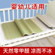 幼儿园专用草席子透气吸汗婴儿凉席宝宝午睡夏季 儿童床学生可用垫