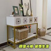 复古铁艺置物架彩绘斗柜客厅玄关柜小户型电视柜卧室收纳阳台柜子