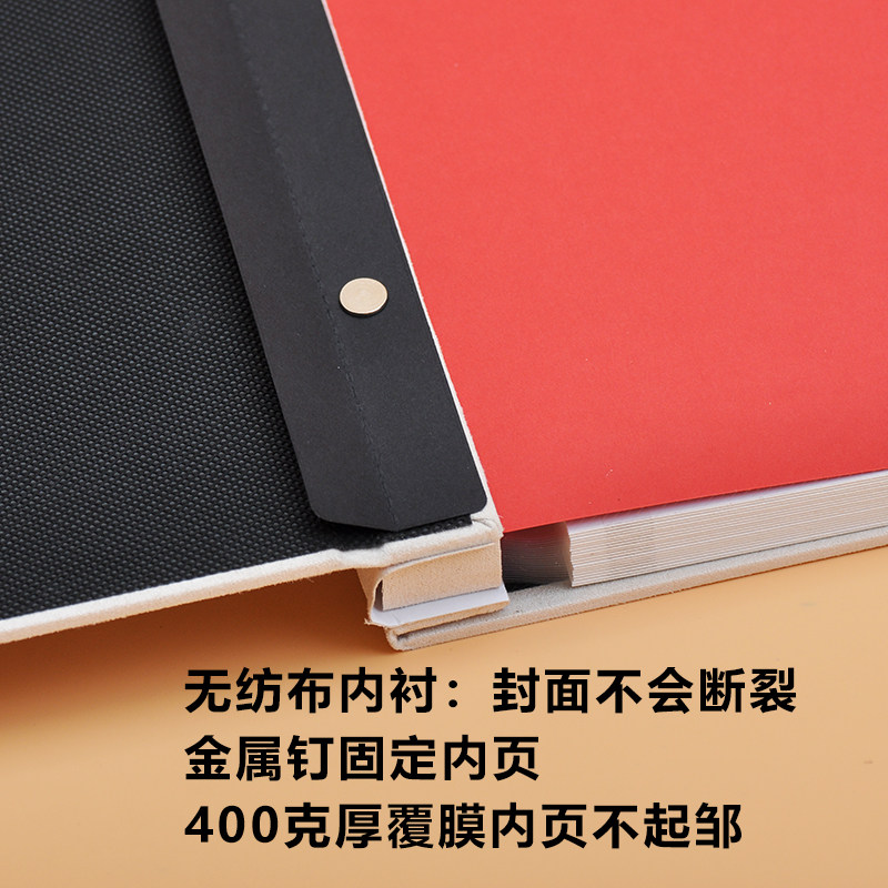 装12寸照片相册绒布面覆膜粘贴式影集拍立得A4相簿卡通宝宝纪念册