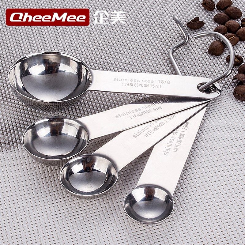带刻度304不锈钢量勺 咖啡奶粉勺子 烘焙厨房量匙套装3克5克10克,厨房/烹饪用具,量勺,淘宝优惠券,粉丝福利购,淘宝优惠卷