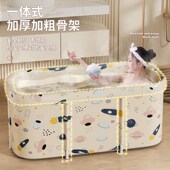 免安装 儿童泡澡桶婴儿游泳桶沐浴家用大成人宝宝洗澡可坐折叠浴桶