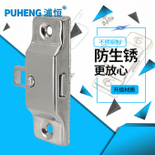 折叠无框阳台窗户弹簧自动插销锁推拉移门窗中间锁不锈钢锁扣配件