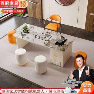 轻奢岩板茶桌椅组合现代简约办公室家用阳台茶台功夫喝泡茶桌 意式
