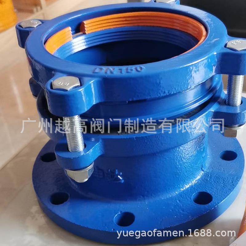 球墨铸铁万能连接器钢管PE管哈夫节抢修器DN506580100