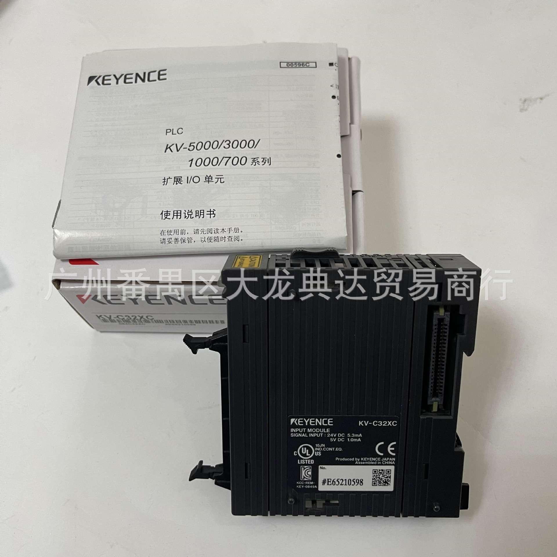 KV-C32XC KV-B8XTD KV-B16XC KV-B16XA KV-B16TD KV-C32TD 基恩士