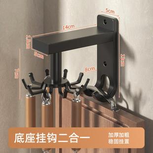 锅铲厨具收纳壁挂墙上菜板锅收纳架子 厨房旋转置物架免打孔壁挂式