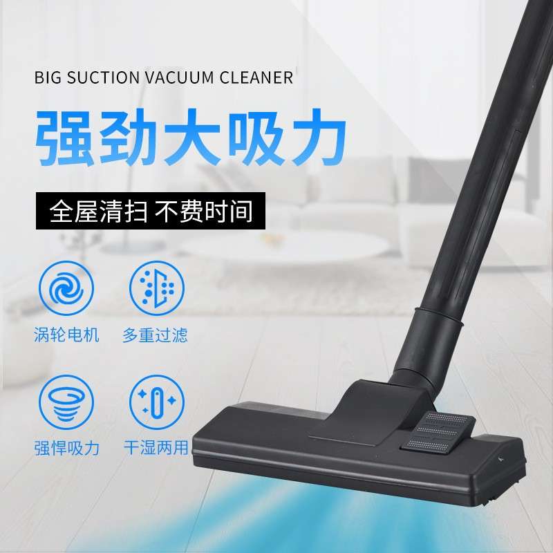 15升家用式吸尘器家用商用吸成器洗车场大功率吸力小型干湿吹三用