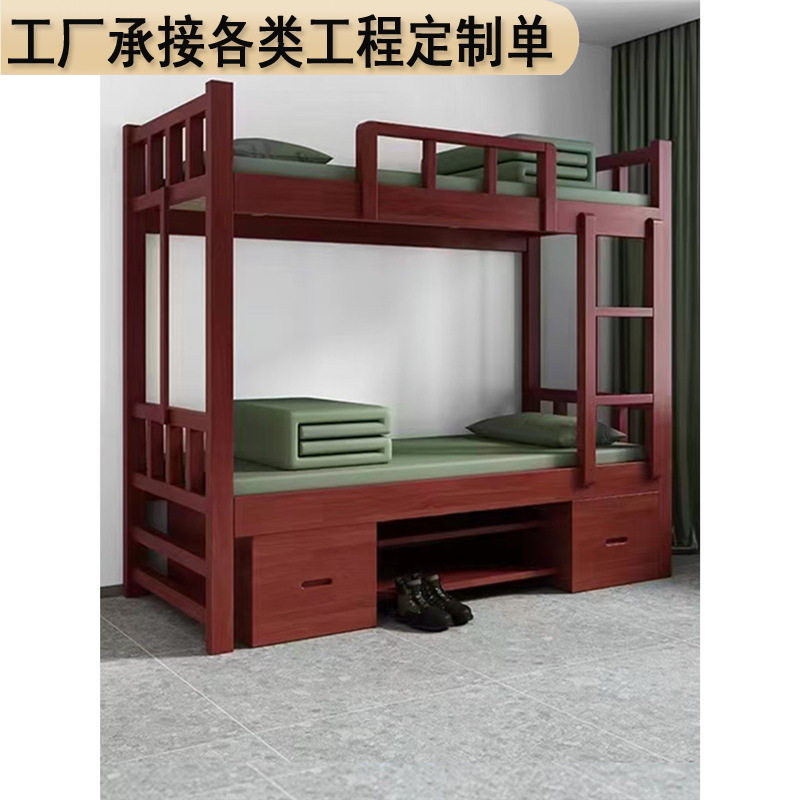 家具軍管士宾宿舍单人床上下床学校木质床制式营具家具