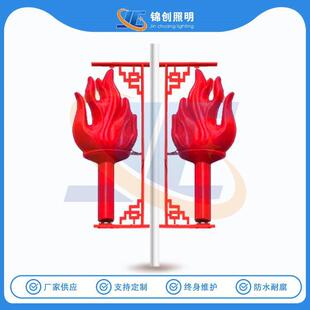 户外景观庭院灯八叉九火异型道路照明玉兰灯路灯直销路灯杆