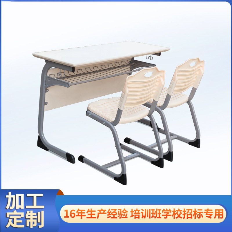 厂家批发学生双人学习桌椅