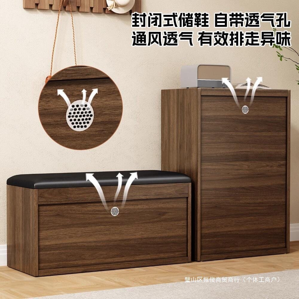 全实木免安装软包换鞋凳