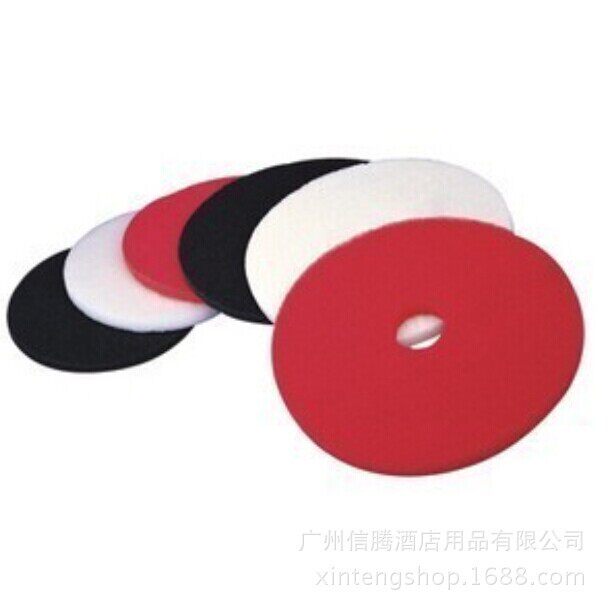 白云超宝合资百洁垫黑色抛光垫20寸清洁垫白垫抛光红垫起蜡垫17寸