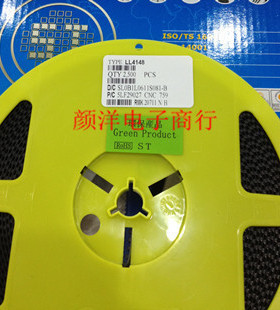 贴片二极管LL4148 1N4148圆柱玻璃LL34封装100个4元2.5k/盘47.5元