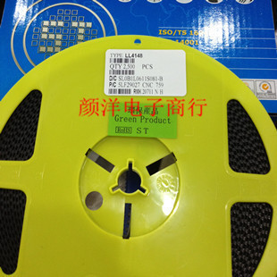 贴片二极管LL4148 1N4148圆柱玻璃LL34封装100个4元2.5k/盘47.5元