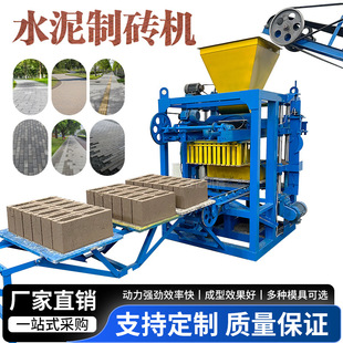 混凝土压砖设备 标砖彩砖路面砖成型机 免烧路沿砖机生产线