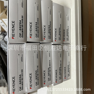 OP-88294 OP-88293 OP-88311 OP-88295 OP-88292 基恩士 OP-88296