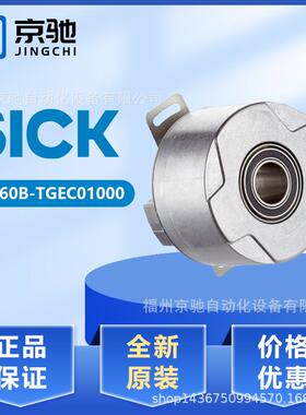 DFS60B-TGEC01000DFS60B-THPA10000现货DFS60E-BBCC01024