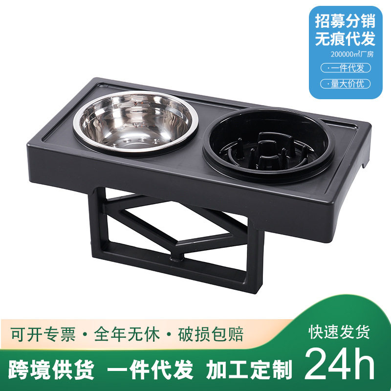 不锈钢大型犬防打翻宠物碗 饮水高脚双碗 大容量可拆卸喂宠物食具