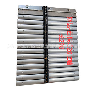 津上走心机机床STAR津上B032 Z2轴铝带挡屑板挡屑带防护板 20X2轴