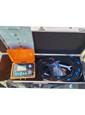 价可议-测斜仪/ 型号:TAR26-CX-901F库号：M183114