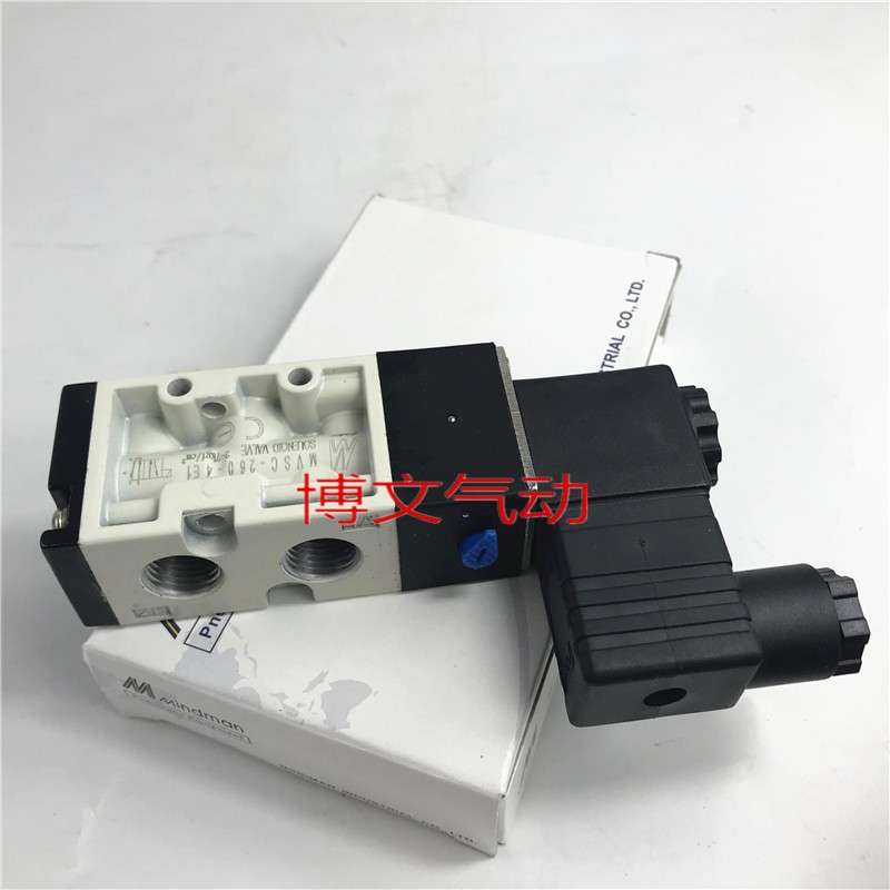 台湾mindman金器电磁阀MVSD-260-4E1 MVSC-260-4E2 AC220V 24V