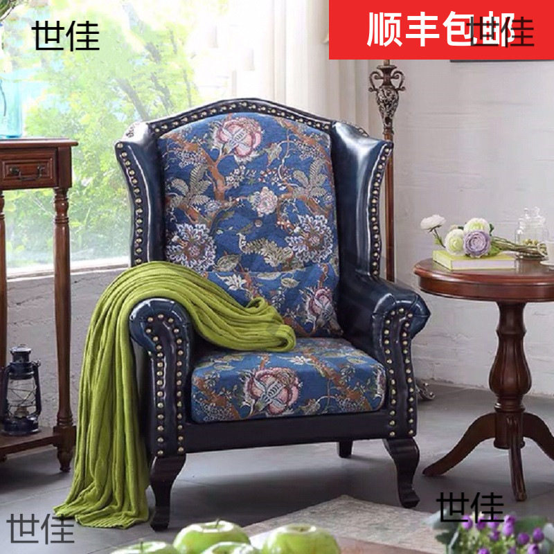 美式卧室单人沙发美式老虎座椅椅单人轻奢复古简约型客厅靠背房间