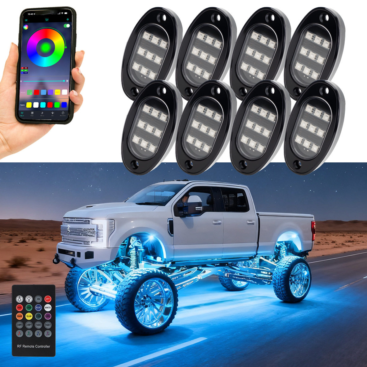 跨境汽车led底盘灯氛围灯RGB炫彩App遥控控制车载氛围灯越野车