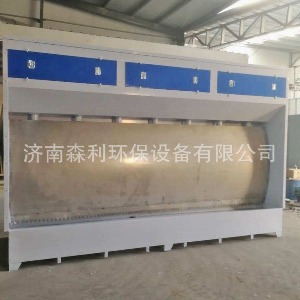 厂家环保喷油水帘柜喷漆台水旋式喷漆柜无泵水幕喷漆柜水旋柜