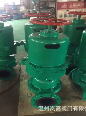 铸钢材质 气动隔膜阀 法兰连接 G6B41J-16C 衬胶隔膜阀 DN80