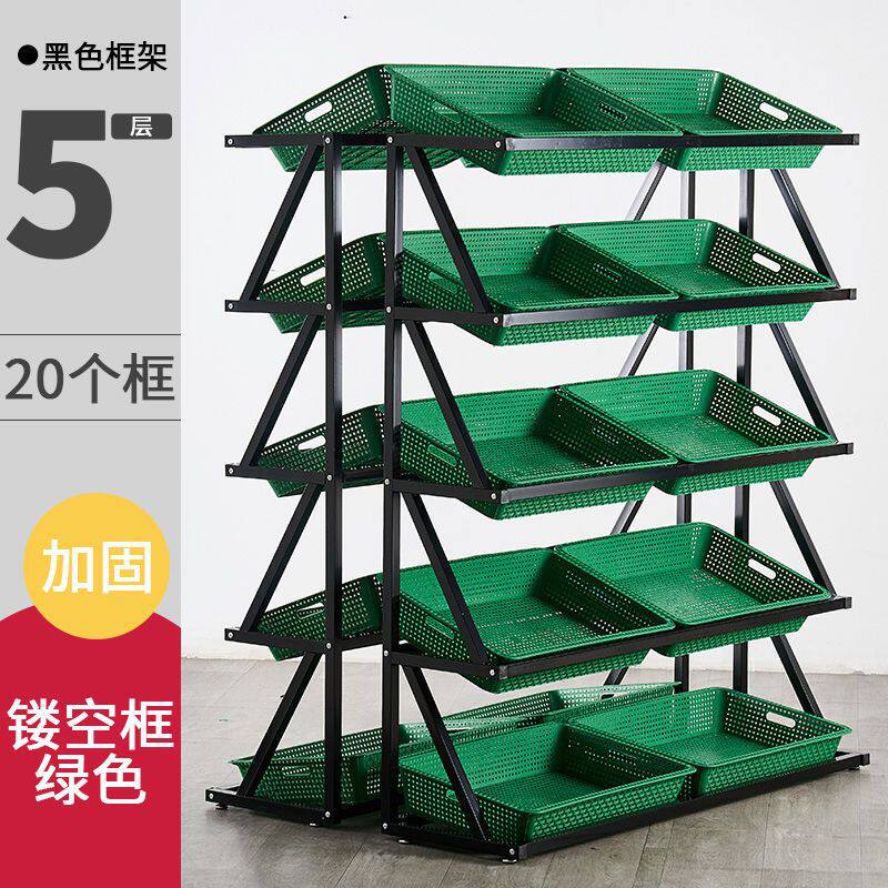 超市水果蔬菜货架多层展示架架子水果店便利店置物架多功能