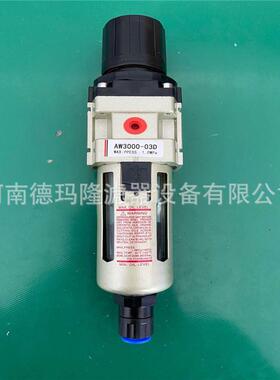 供应气动元件源处理器AW2000-02DAW3000-02DAW4000-04D