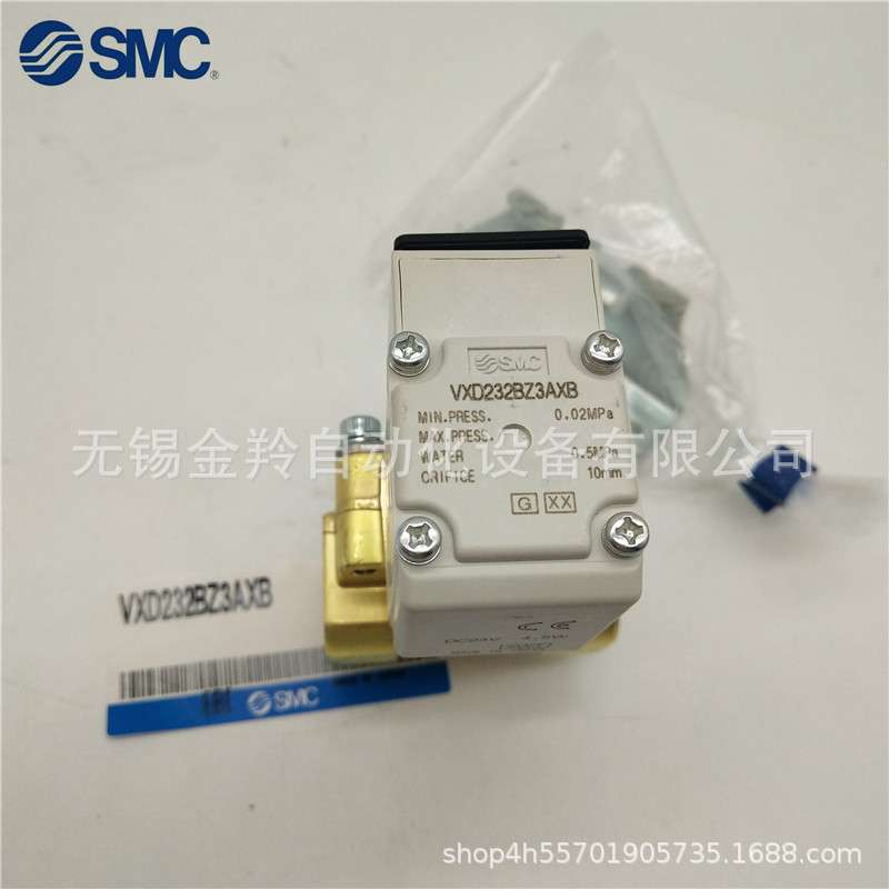 SMC电磁阀空气用2通VXD2B0JA VXD2B0HA VXD232CZ1D VXD233EA