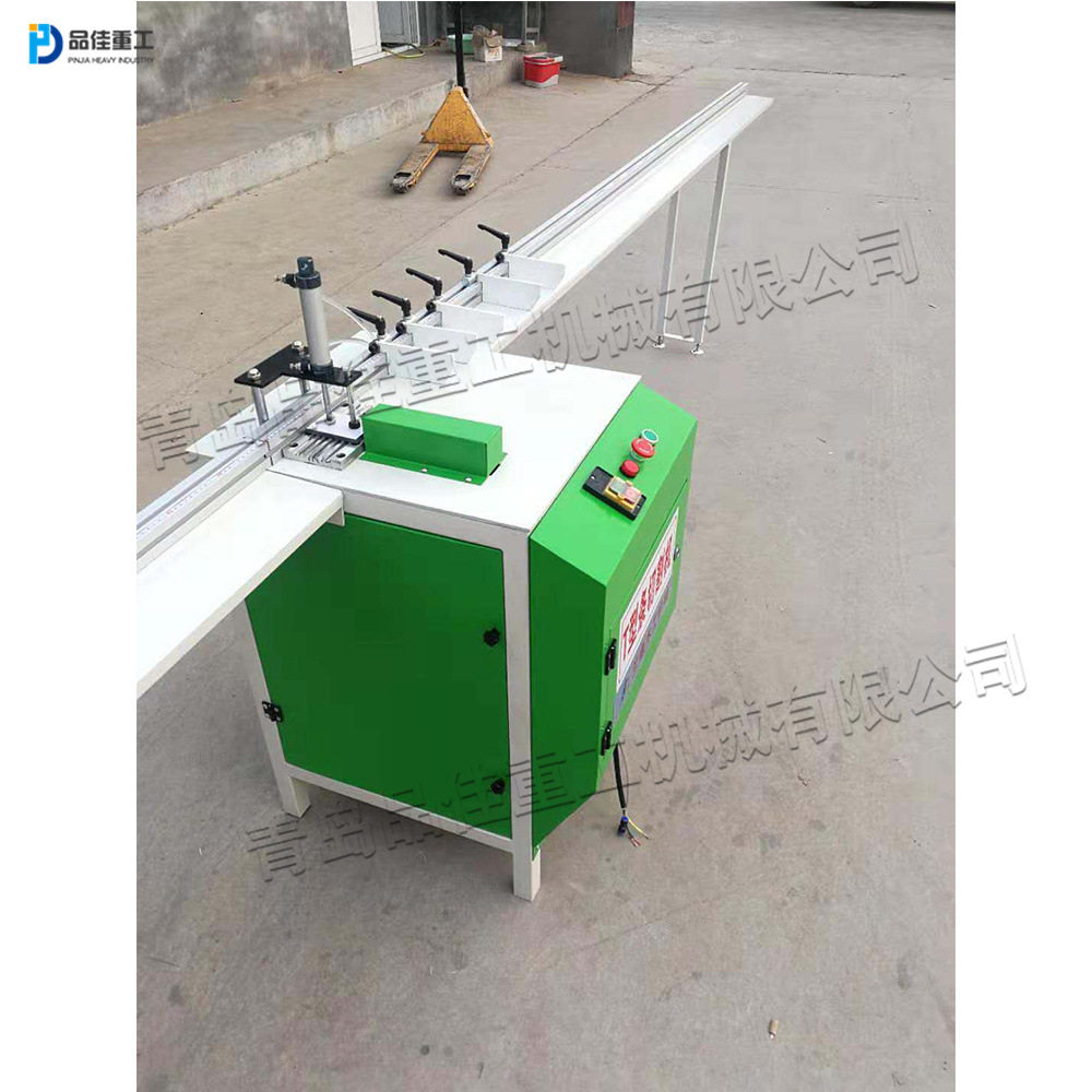 6mm/8mm/10mmT型条成型机 铝型材装饰条裁切机 U型包边条切割