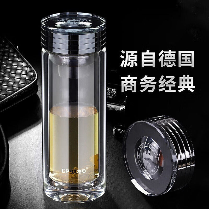 格亚(GEYA)高档双层玻璃杯男士玻璃茶杯商务水晶杯耐热杯子办公