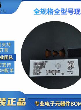 LRC全系列LMBT3904TT1GSC-89(SOT523)三极管(晶体管)LMBT3904
