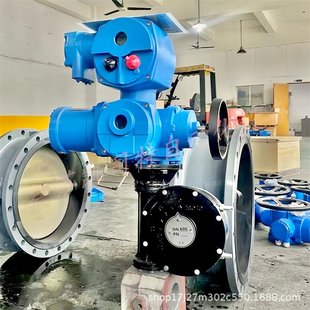 16Q 矿用隔爆型瓦斯阀WSD94F DN350 MA矿用瓦斯电动蝶阀 凯司特