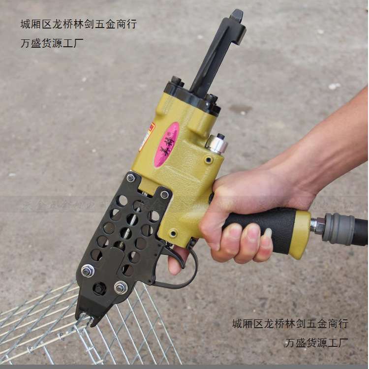 美特meiteC型钉枪SC7C12/SC760C/SC7C/SC7E鸡笼枪假山床垫C17C24