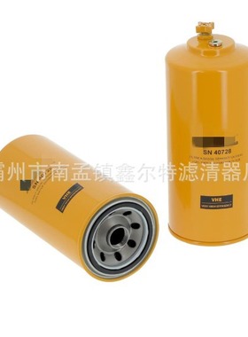 SN40728滤芯 工程机械配件滤清器生产厂家
