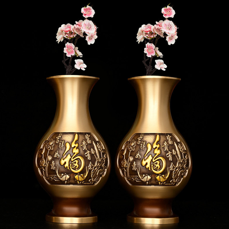 铜花瓶摆件纯铜富贵有余花瓶客厅电视柜装饰一对吉祥如意福字花瓶