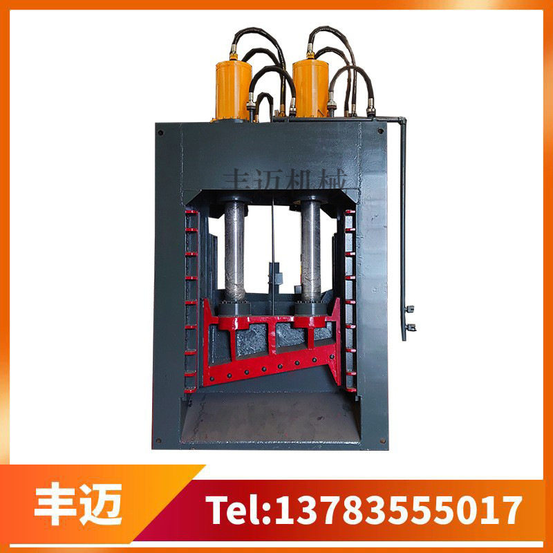 新型废铁液压剪切机 钢板槽钢龙门剪切机 金属工字钢剪切机