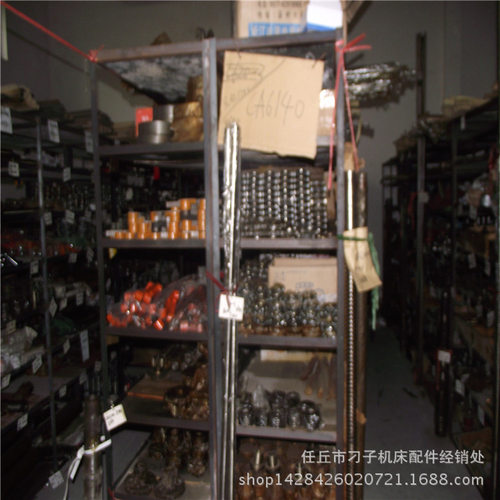 青岛生建BC6063牛头刨床配件牛头刨床配件上海B650牛头刨床配件