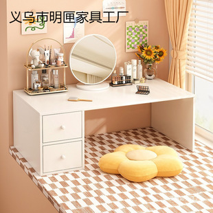 飘窗梳妆台奶油风卧室现代简约小型收纳柜带化妆镜简易少女化严选